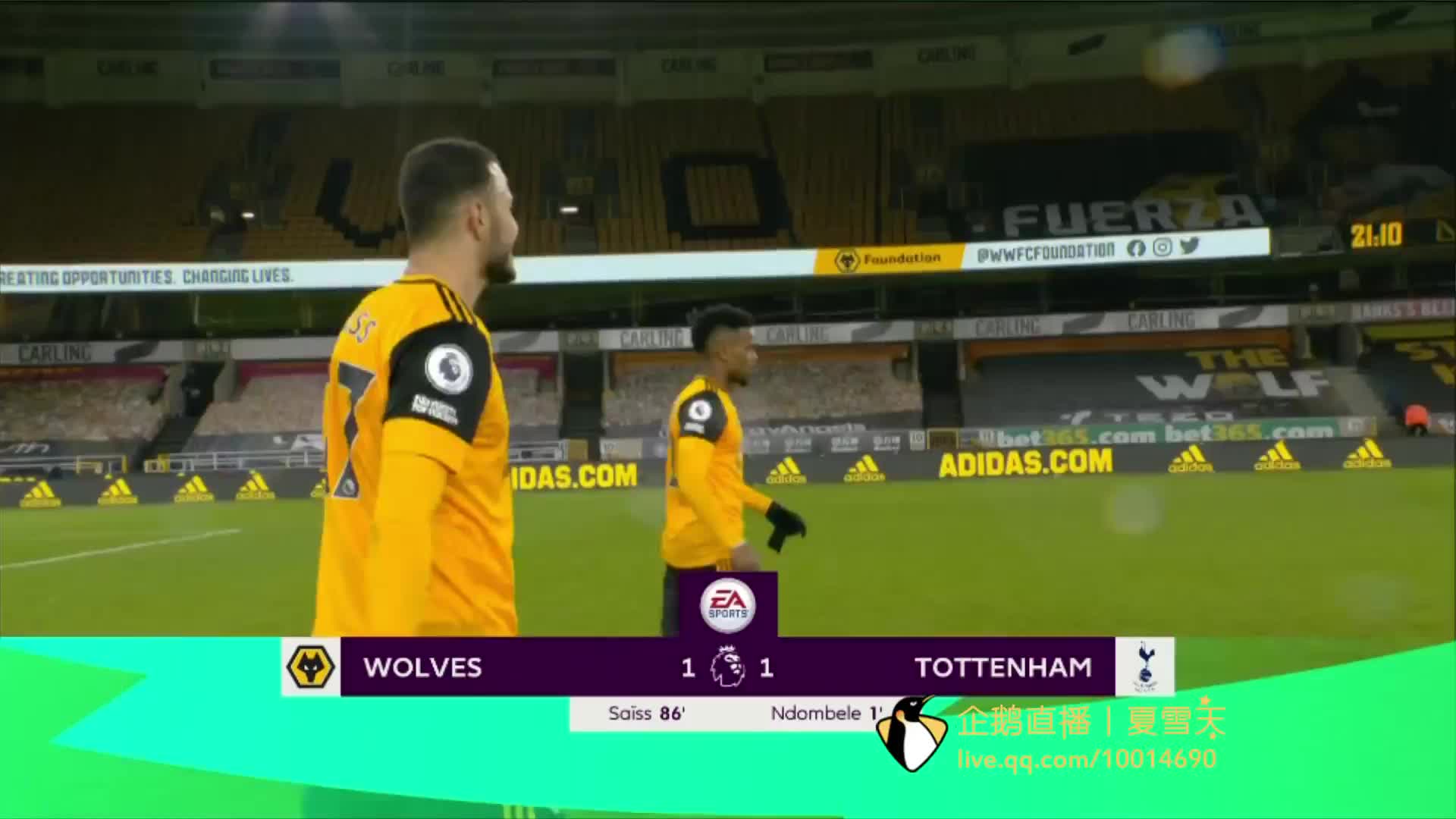 虽然塔图姆 虽然塔图姆